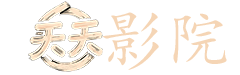 mp4歌曲下载
